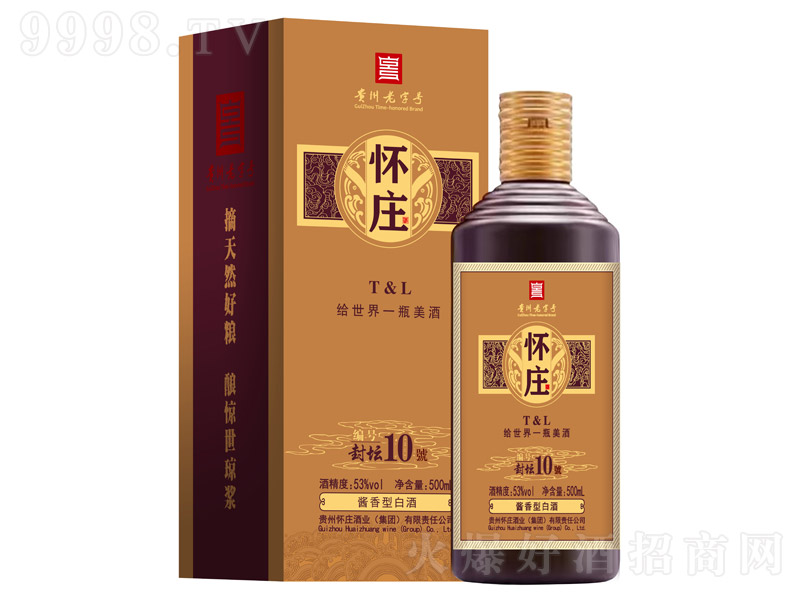 ׯƷ̳10 ͡53 500ml